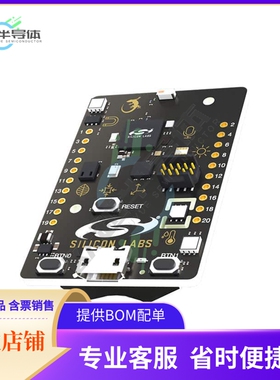 SLTB004A【THUNDERBOARD SENSE 2 IOT KIT】