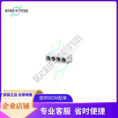 1586872-1【CONN SOCKET 4POS 0.25 TIN PCB】