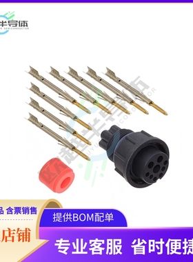 ACBD-08BFFC-LL7AP0【CONN PLUG FMALE 8POS GOLD CRIMP】