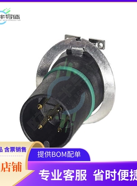 1412012【CONN MALE INSERT 5POS SOLDER】