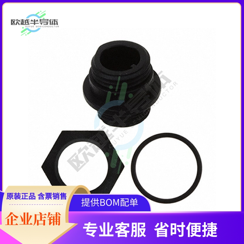 PX0412/04P【CONN RCPT HSNG MALE 4POS PNL MT】