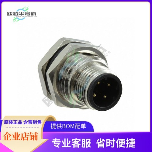 859RD04-103R004【CONN RCPT MALE 4P GOLD SLDR CUP】