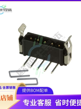 M80-8760522【CONN HEADER R/A 5POS 2MM】