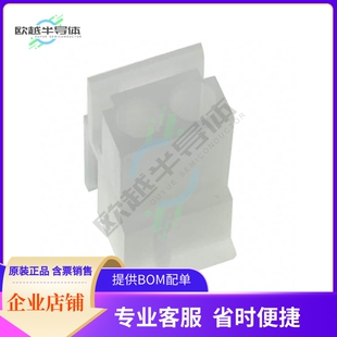 1-480720-0【CONN PLUG 2 POS MATE-N-LOK】