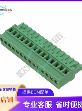 1792139【TERM BLOCK PLUG 14POS 90DEG 5MM】