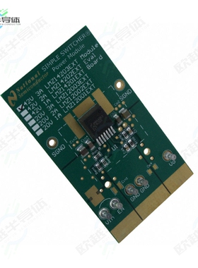 LMZ14203EXTEVAL/NOPB[开发板EVAL BOARD FOR LMZ14203EXT】