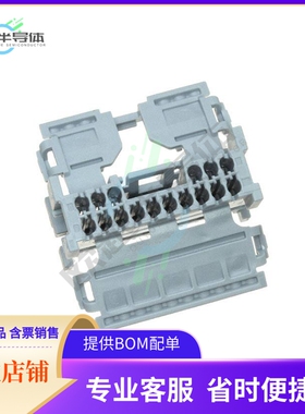 348240161【CONN RCPT 16CKT NB LTGY POL B】