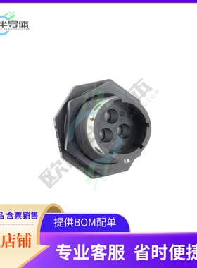 UTGX7142G1P【CONN RCPT HSG MALE 3POS PNL MNT】