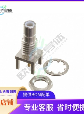 2109-7511-000【SMB M STR BHD】