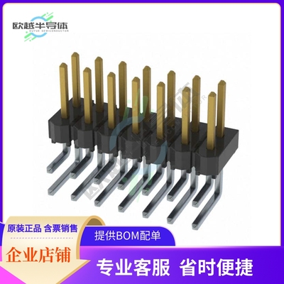 HTSW-107-08-F-D-RA【CONN HEADER R/A 14POS 2.54MM】