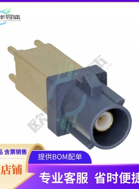 RF55-25G-T-00-50-G-SH【FAKRA PLUG SMB TYPE: STRAIGHT, F】