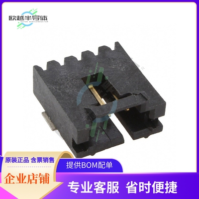 5-147278-2【CONN HEADER SMD R/A 3POS 2.54MM】