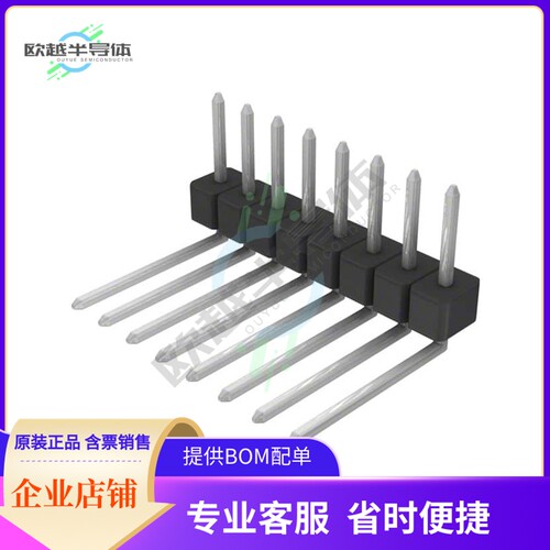 PEC08SBDN【CONN HEADER R/A 8POS 2.54MM】