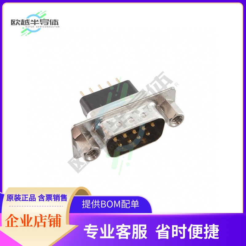 DE09-PE-1-JS【CONN D-SUB PLUG 9POS VERT SLDR】