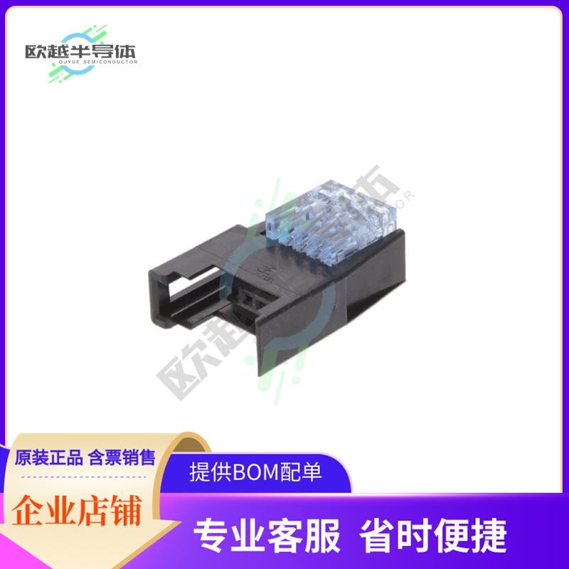 2-1746741-4【CONN SOCKET 4P IDC 20-26AWG GOLD】