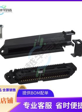 3-5229913-1【CONN RCPT 50POS R/A IDC】