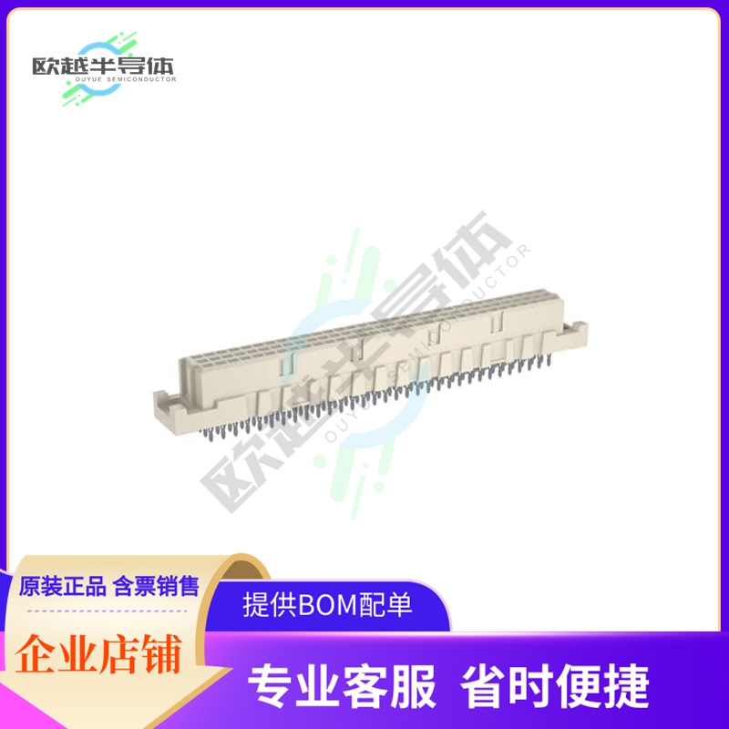 204752【DIN C 96POS F PFIT 4.0MM CL2】