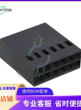 1-86177-3【CONN RCPT HSG 12POS 2.54MM】