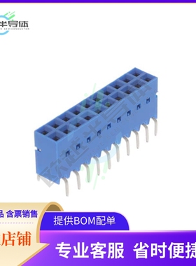 89847-310LF【CONN RCPT 20POS 0.1 GOLD PCB】