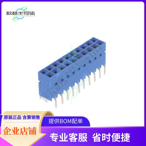 89847-310LF【CONN RCPT 20POS 0.1 GOLD PCB】