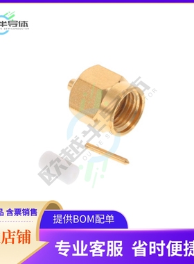 1050766-1【CONN SMA PLUG STR 50 OHM SOLDER】