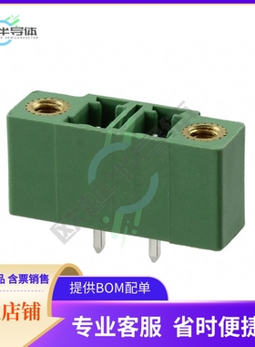 1847615【TERM BLOCK HDR 2POS VERT 5.08MM】