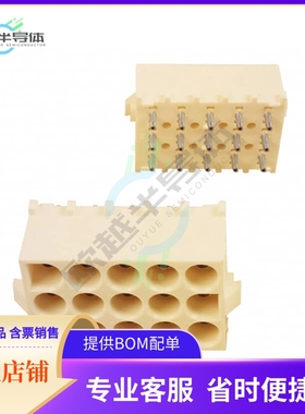 350434-1【CONN HEADER VERT 15POS 6.35MM】