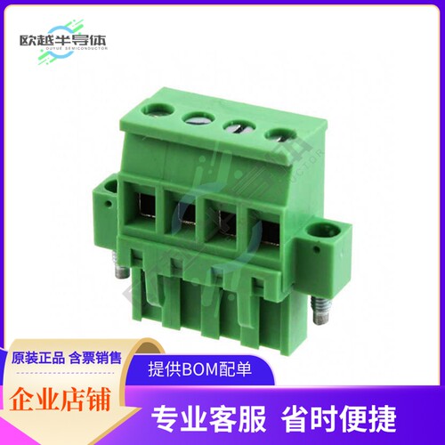 TS04715C0000G【TERM BLOCK PLUG 4POS 90DEG 5MM】