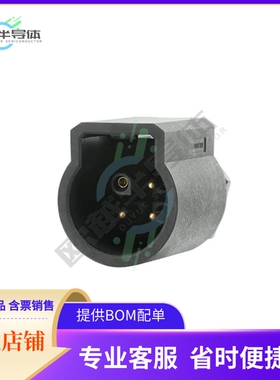 UTL7103G1P【CONN RCPT HSNG F/M 4POS PNL MNT】