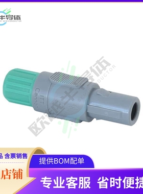 PLA1G522008【CONN PLUG MALE 8POS SOLDER CUP】