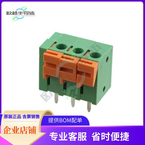 HA0330500000G【TERM BLK 3POS TOP ENTRY 5MM PCB】
