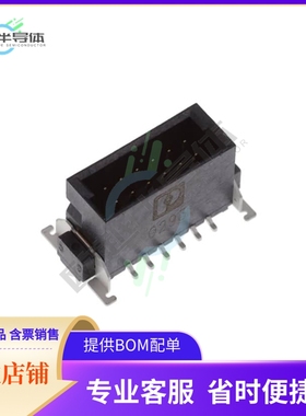 1714934【CONN HEADER 1.27MM 12POS SMD】