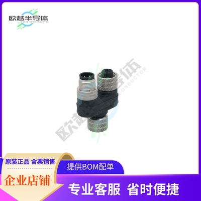 E11569【CONN Y-ADPT 4P-4/4P F-F/M INLINE】