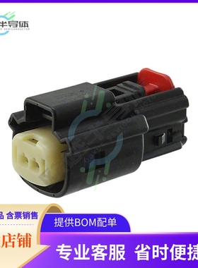 334710206【CONN FEMALE 2POS 3.50MM SEALED】