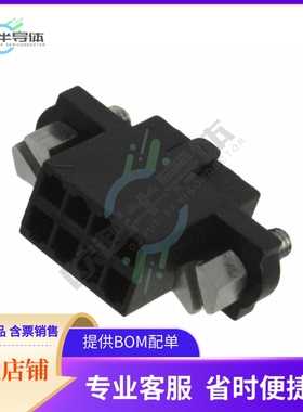 M80-4550898【CONN RECEPT 2MM W/SCREW 8POS】