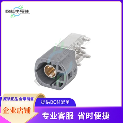 D4S2UL-40MA5-G【CONN HSD FAKRA PLUG R/A 100OHM】