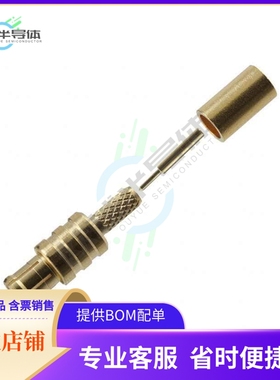 1-1337580-0【CONN MCX PLUG STR 50 OHM SOLDER】