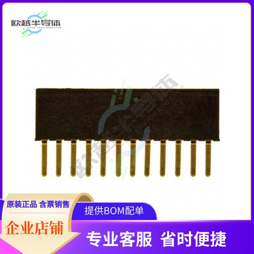 LPPB121NFFN-RC【CONN HDR 12POS 0.05 GOLD PCB】