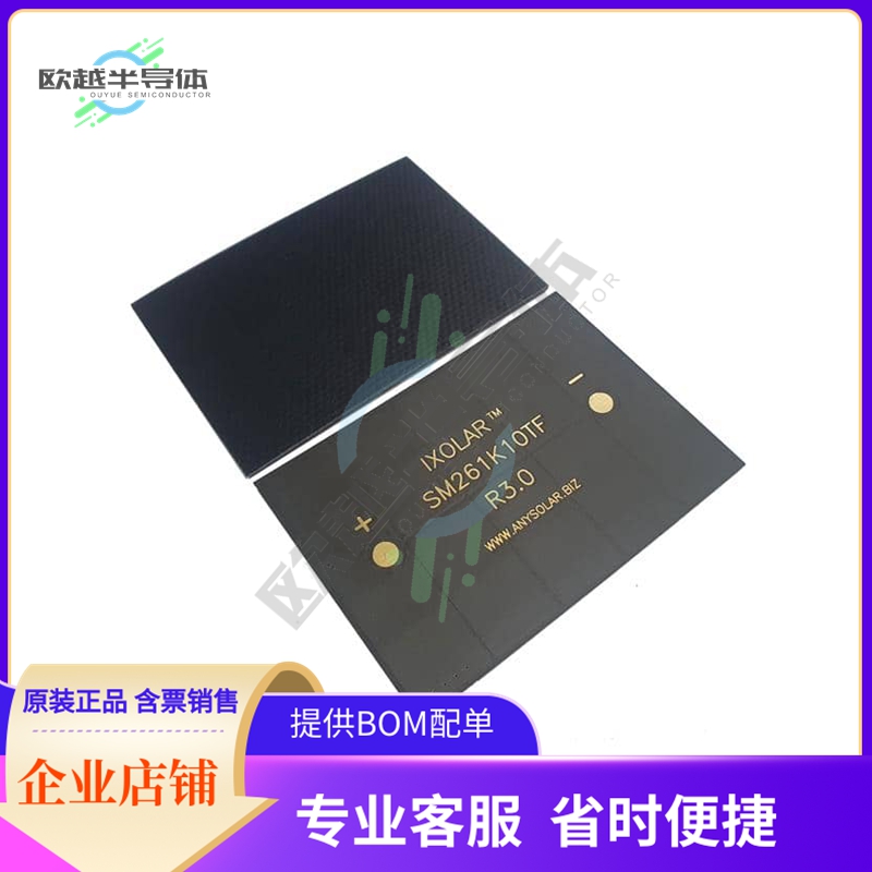 SM261K10TF【SOLAR CELL G3 THIN 6.91V 570.8MW】