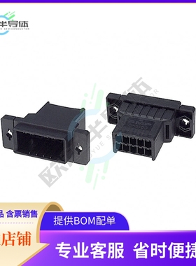 178803-5【CONN HOUSING TAB 10POS DUAL PANL】