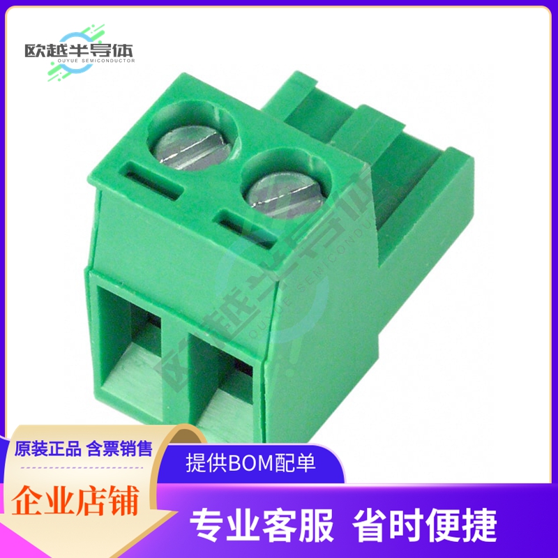 ED950/2【TERM BLOCK PLUG 2POS STR 5MM】