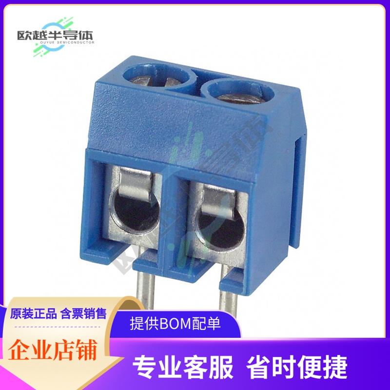 ED500/2DS【TERM BLK 2POS SIDE ENTRY 5MM PCB】
