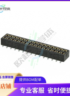 M50-3151542【CONN RCPT 30POS 0.05 GOLD SMD】