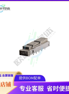 2342934-2【QSFP-DD 1X1, STANDARD, W/ ZIPPER】