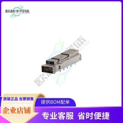 2342934-2【QSFP-DD 1X1, STANDARD, W/ ZIPPER】