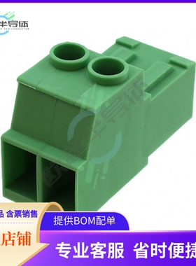1709047【TERM BLOCK PLUG 2POS STR 7.62MM】