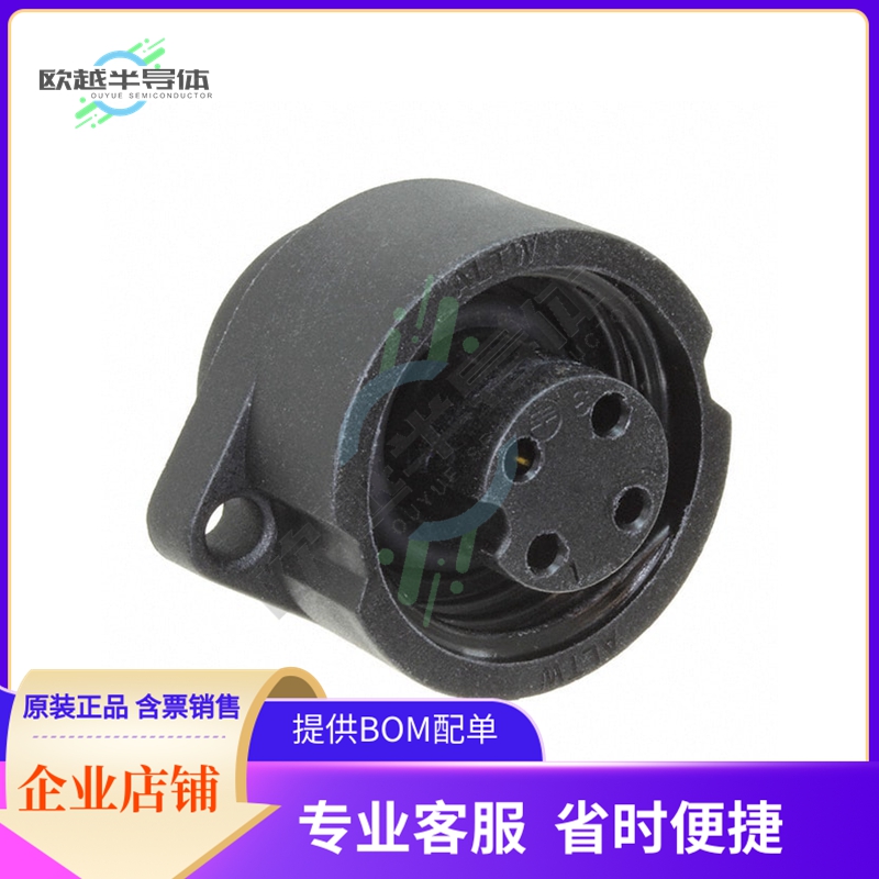 PWF-04PFFS-SC7001【POWER 12A】