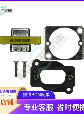 EHDB9MF【CONN DSUB ADAPTER DB9F DB9M】