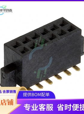 M50-4300645【CONN RCPT 12POS 0.05 GOLD SMD】