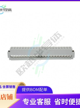 152244-0110-GB【CONN RCPT 44POS IDC 28AWG GOLD】